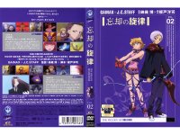 The melody of oblivion - DVD 02.jpg